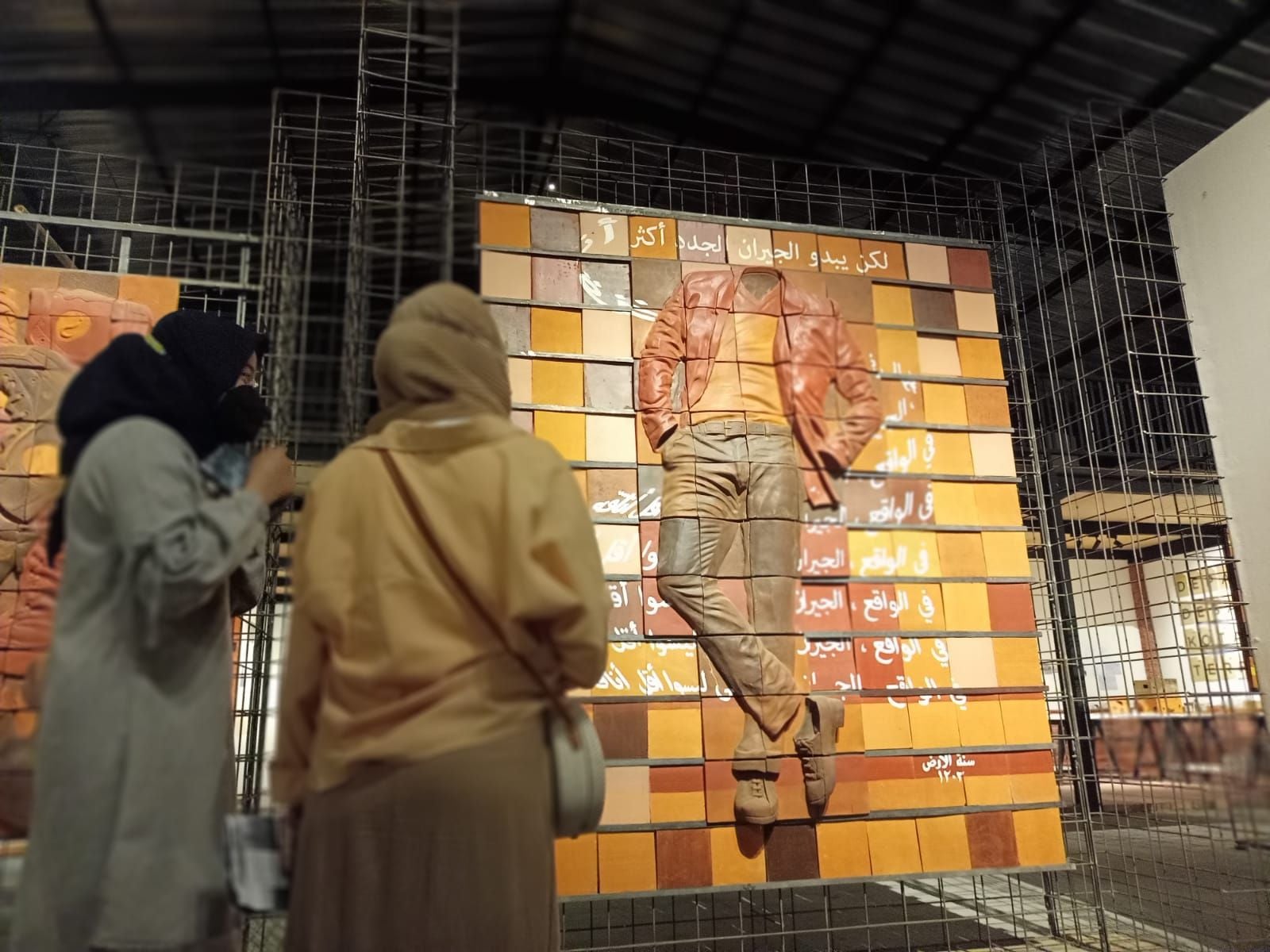 Jatiwangi Art Factory